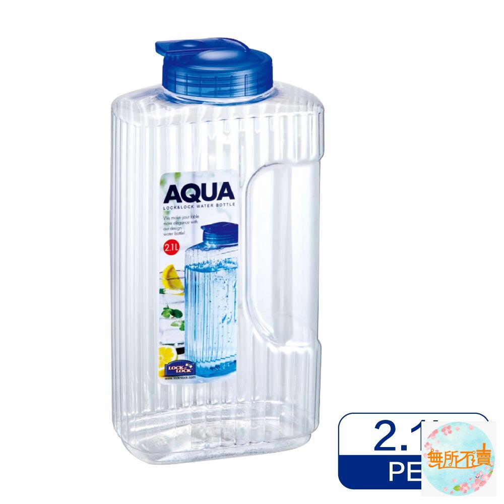 樂扣樂扣PET水壺2.1L(HAP736) 封面照片