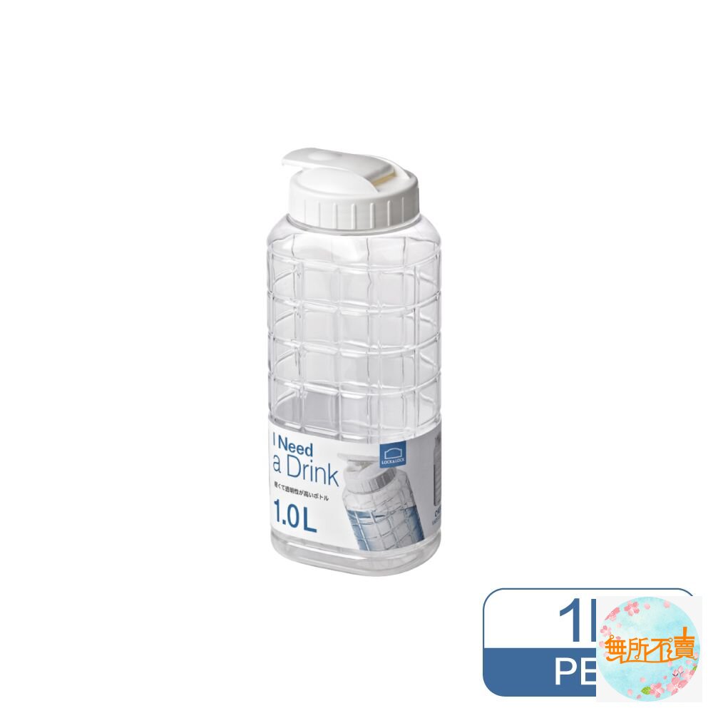 樂扣樂扣夏日沁涼水壺1L(HAP810)