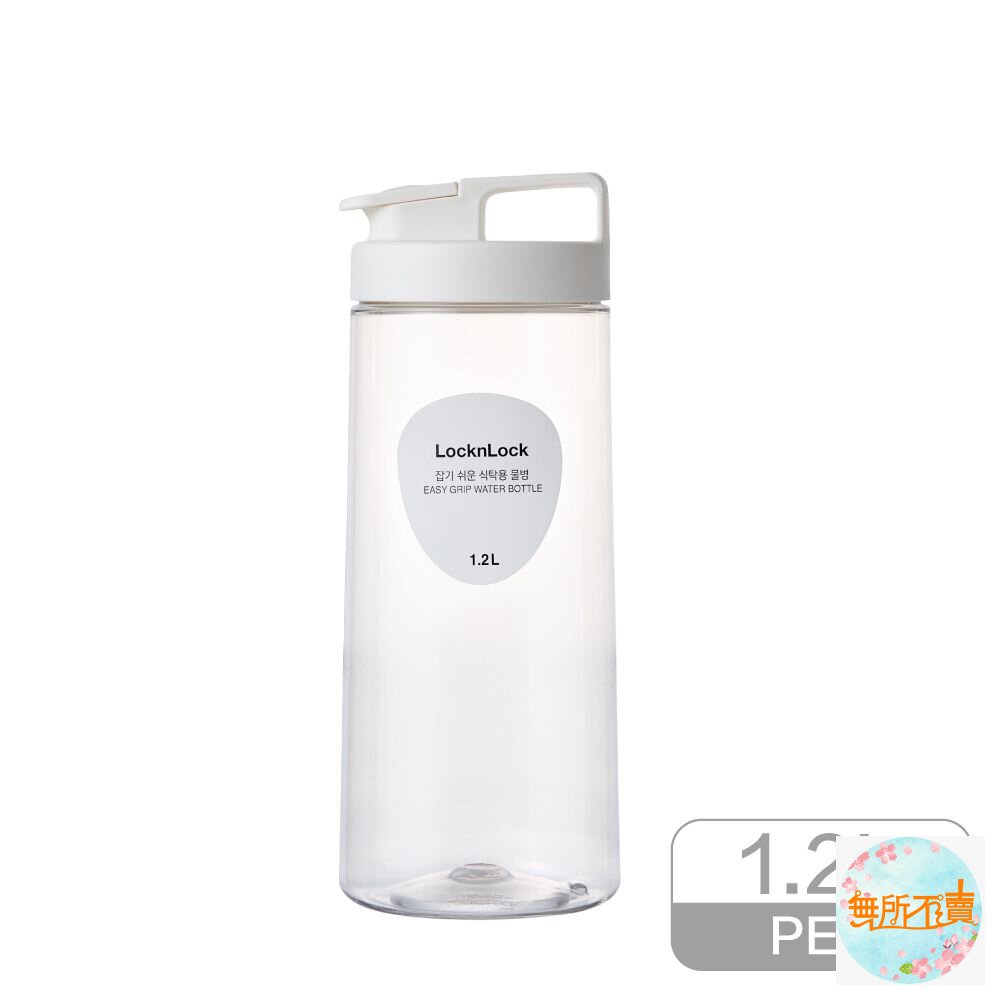 樂扣樂扣 輕鬆手提PET冷水壺1.2L 綠/白/粉 (HAP813)-圖片-1