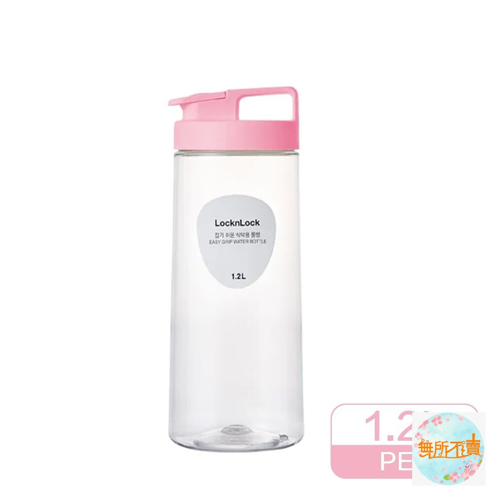 樂扣樂扣 輕鬆手提PET冷水壺1.2L 綠/白/粉 (HAP813)-圖片-2