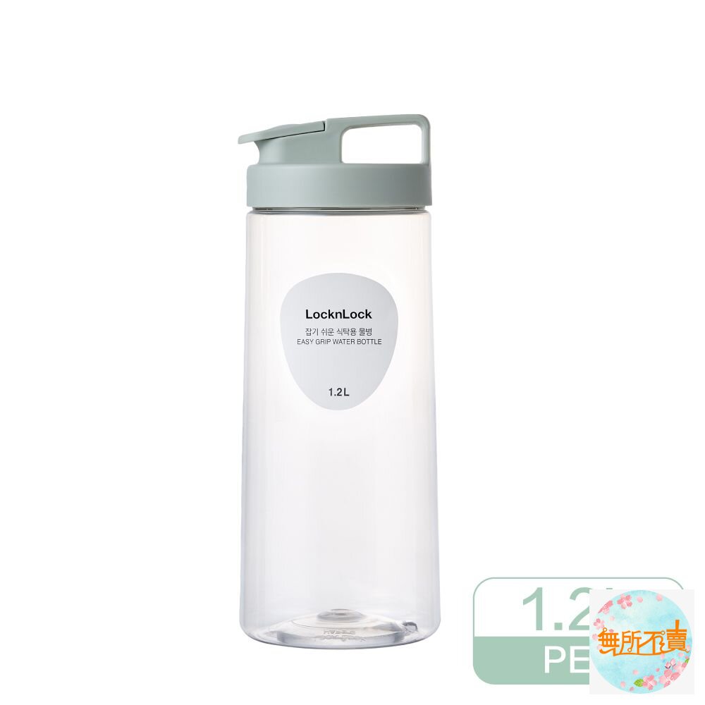 樂扣樂扣輕鬆手提PET冷水壺1.2L綠/白/粉(HAP813)