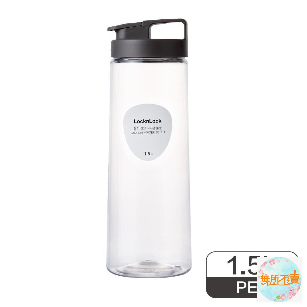 樂扣樂扣  輕鬆手提PET冷水壺1.5L (HAP814) 封面照片