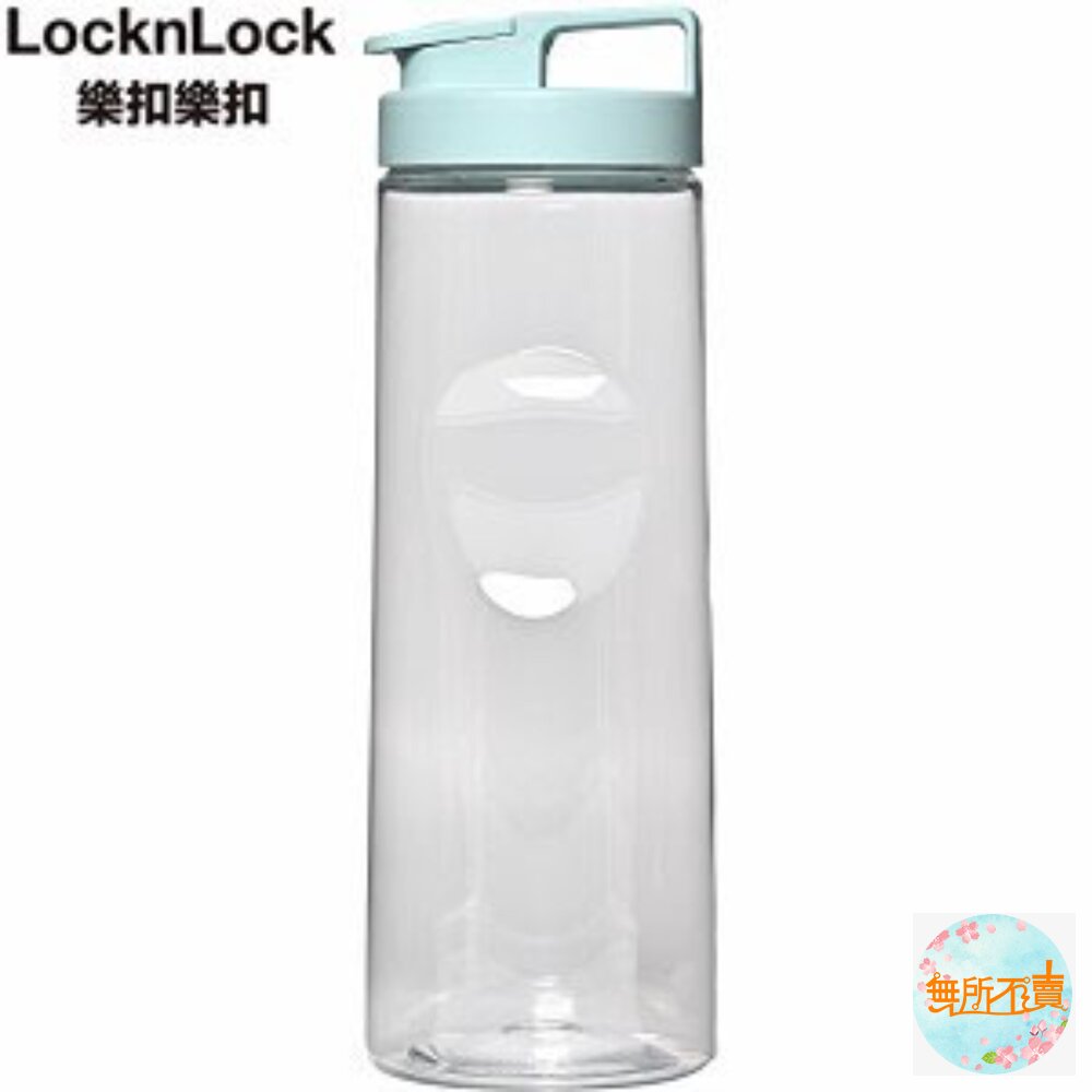 樂扣 手提冷水壺(淡藍) HAP814LMIT 1.5L 封面照片