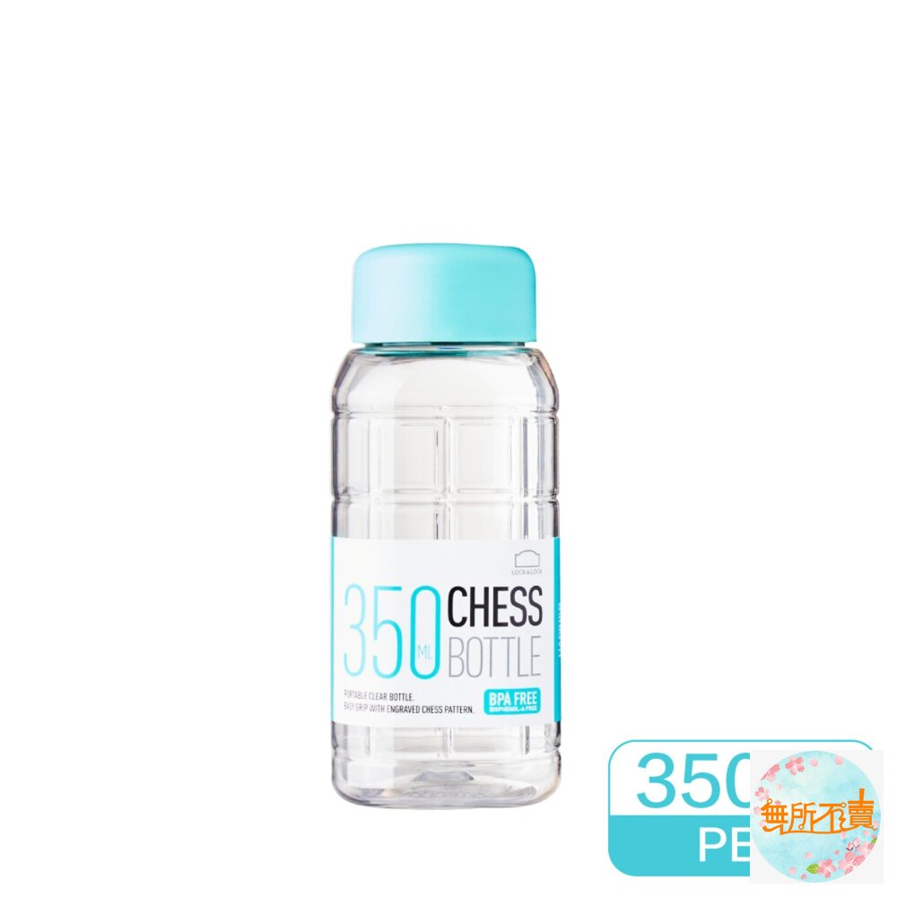 樂扣樂扣沁涼隨身水壺350ML(HAP815B)-圖片-1