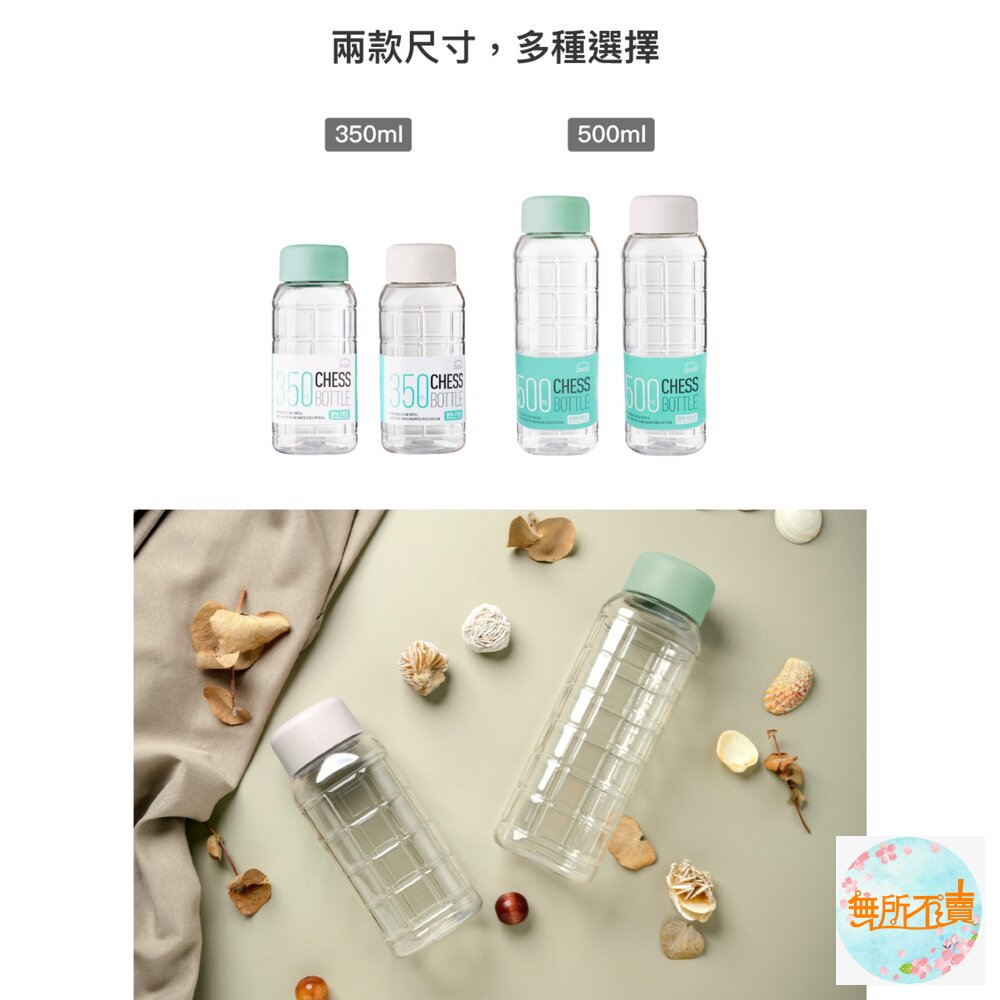 樂扣樂扣沁涼隨身水壺350ML(HAP815B)-圖片-8