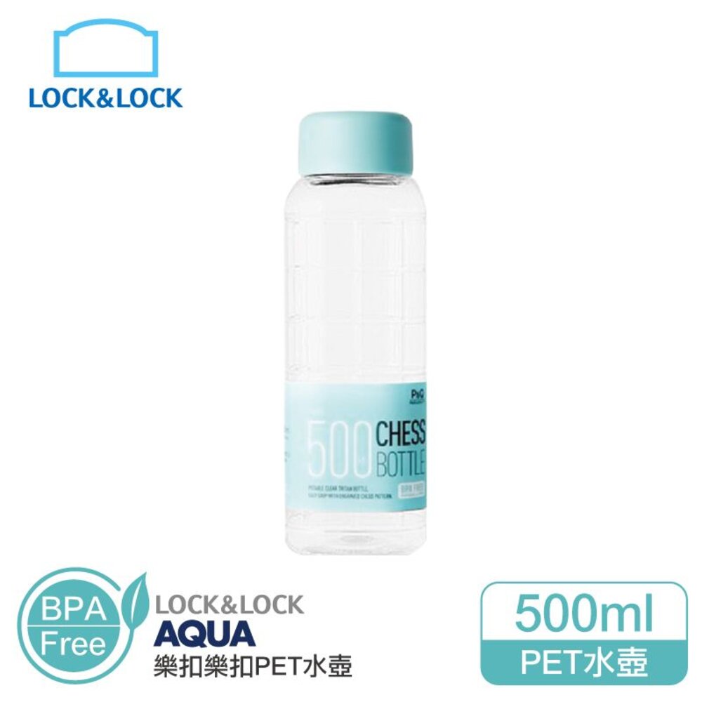 LOCK-HAP816-樂扣樂扣 沁涼隨身水壺500ML (HAP816) 藍/粉/綠/奶茶/象牙白