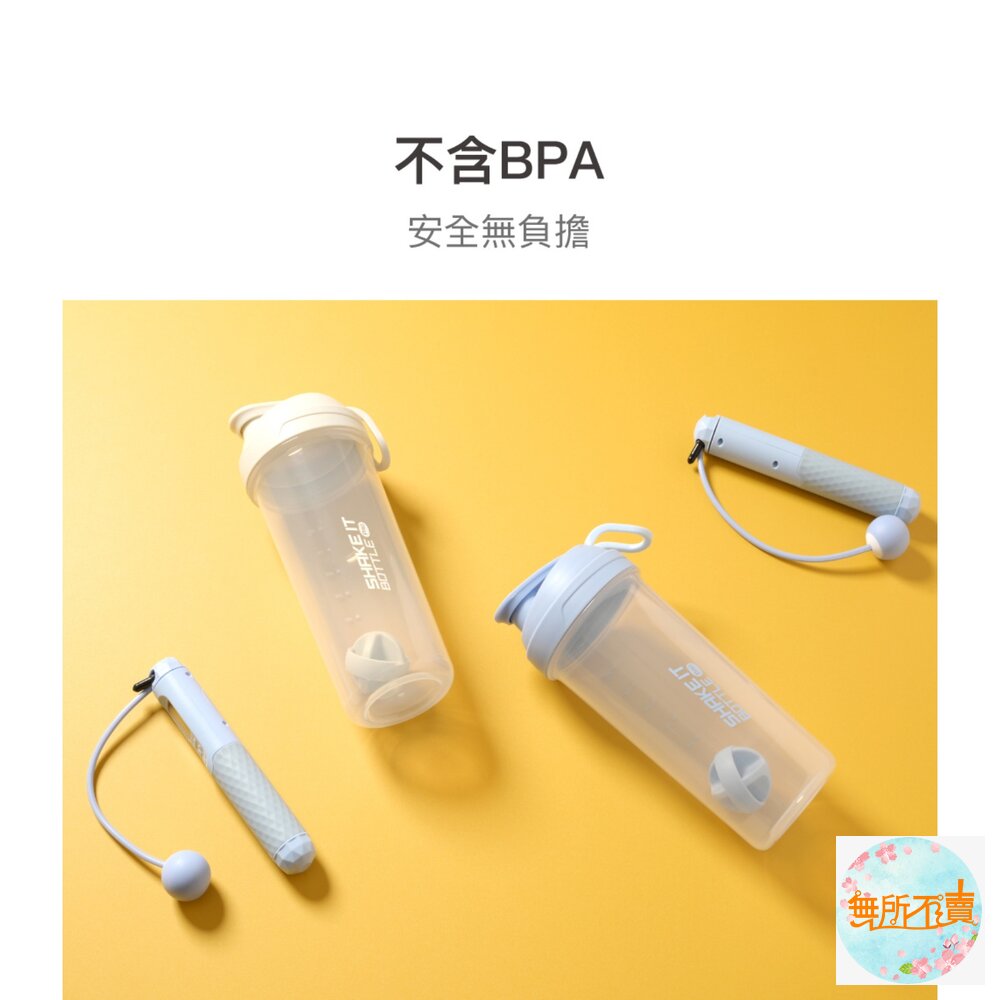 樂扣樂扣透能搖搖水壺/900ml/晨藍(HAP858BLU)//霧白(HAP858GRY)-圖片-8