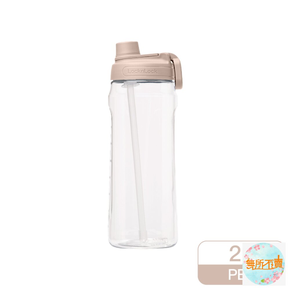 樂扣樂扣大容量豪飲冷水壺2.0L(附吸管)/莫蘭迪藍(HAP942SMBLU)/米灰色(HAP942SLGRY)/淡莫粉-圖片-1