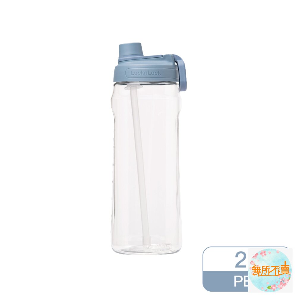 樂扣樂扣大容量豪飲冷水壺2.0L(附吸管)/莫蘭迪藍(HAP942SMBLU)/米灰色(HAP942SLGRY)/淡莫粉-圖片-2