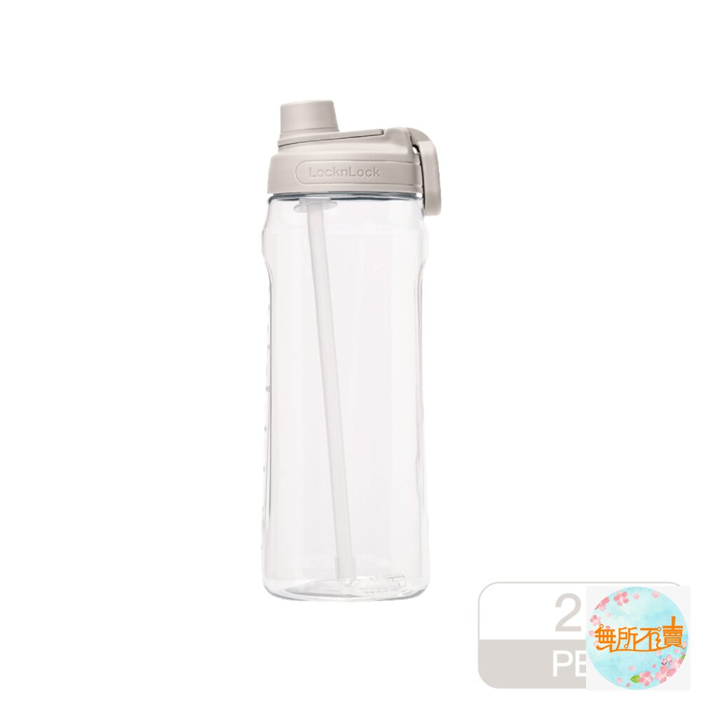 樂扣樂扣大容量豪飲冷水壺2.0L(附吸管)/莫蘭迪藍(HAP942SMBLU)/米灰色(HAP942SLGRY)/淡莫粉