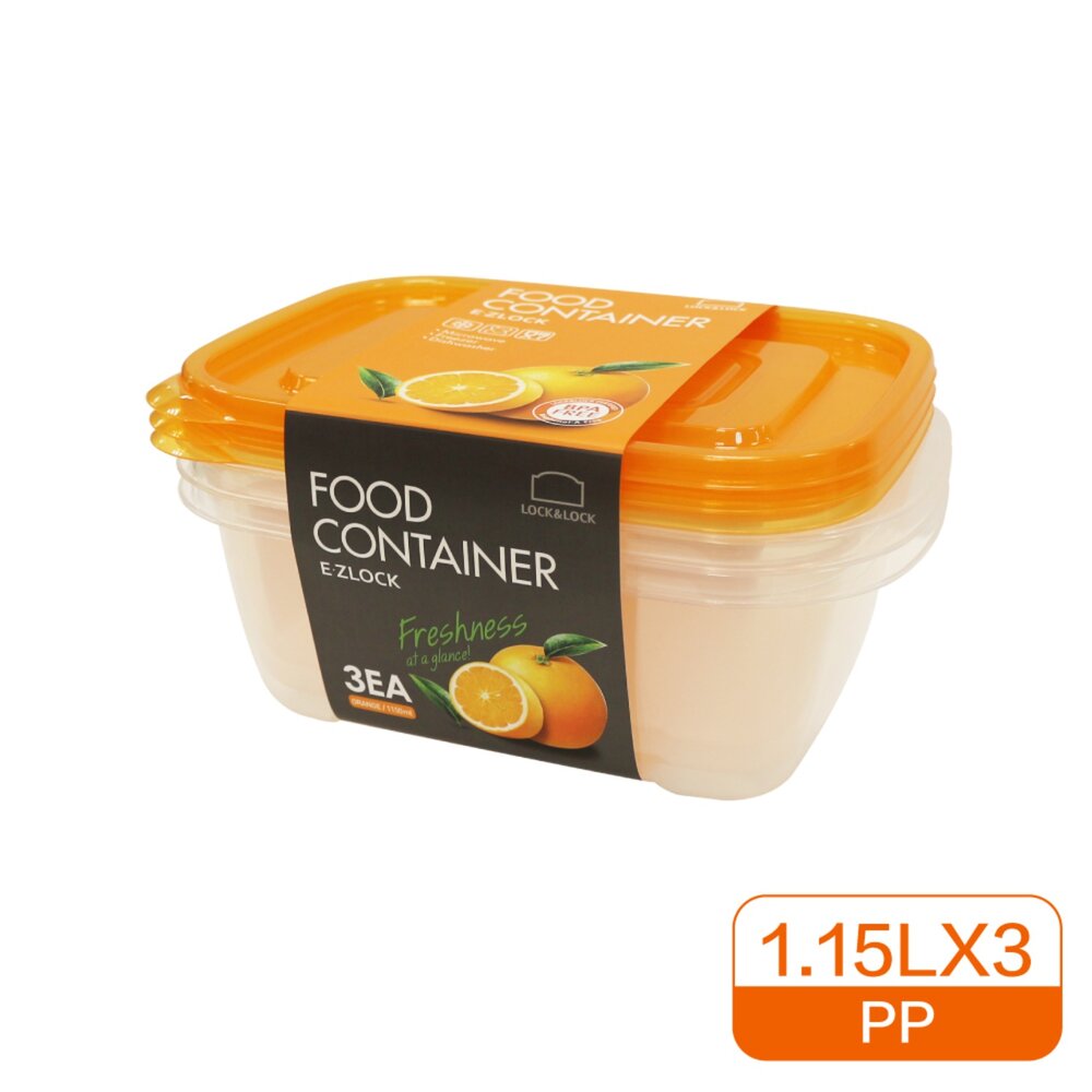 LOCK-HLE130OS-樂扣樂扣EZ Lock密封保鮮盒1150ML/3入(HLE130OS)