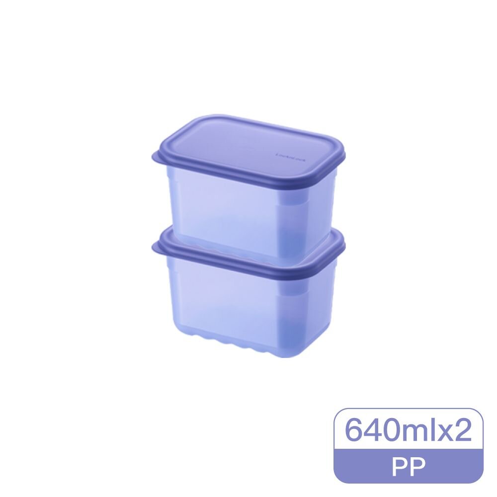 LOCK-HLE5200S2-樂扣 聰明精靈保鮮盒2入 640ML