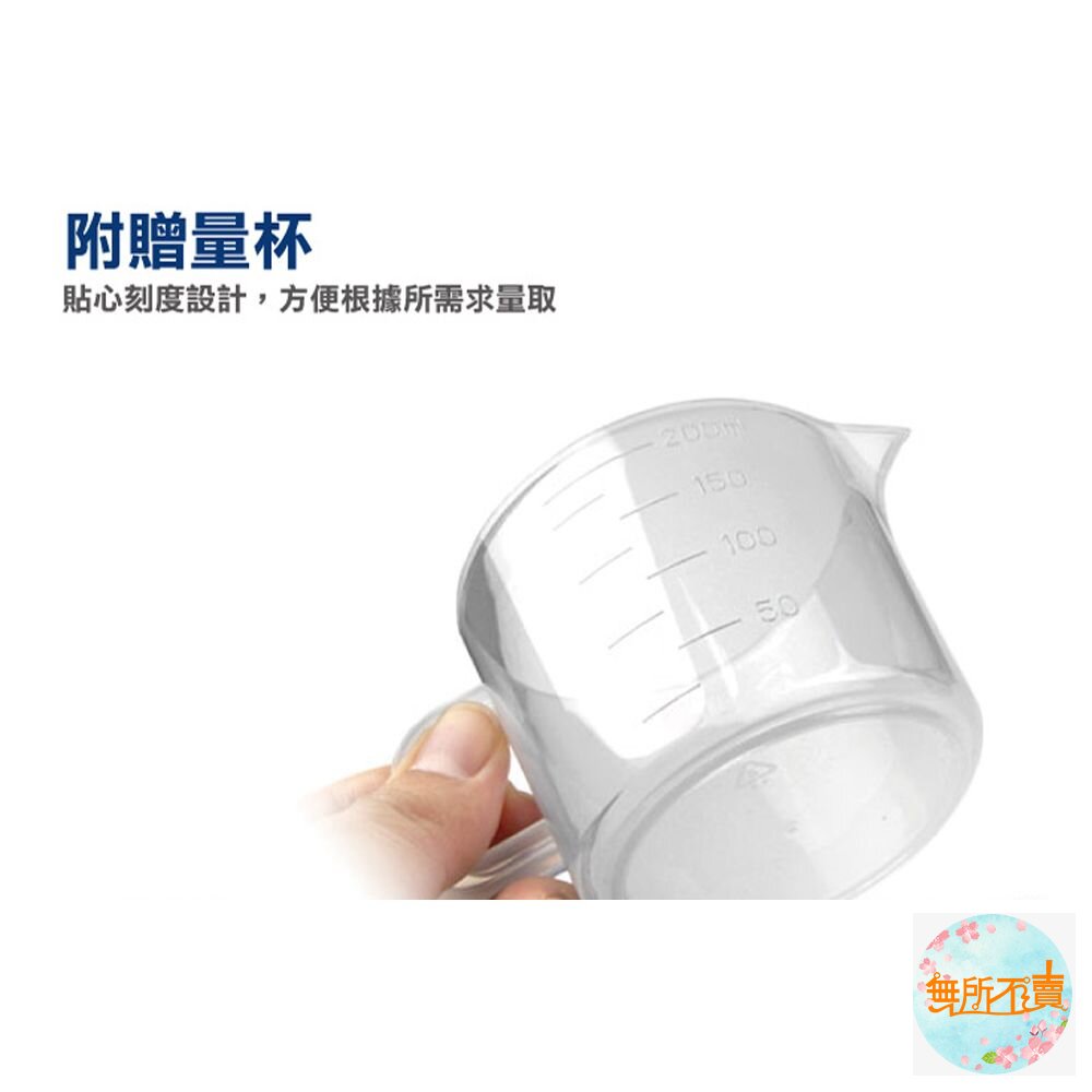樂扣樂扣PP保鮮盒12L/米箱/附量杯(HPL510)-圖片-7