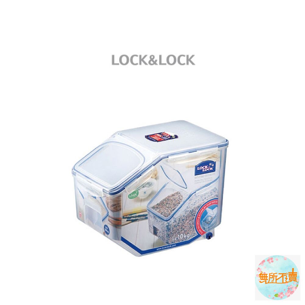 樂扣樂扣PP保鮮盒12L/米箱/附量杯(HPL510)-圖片-8