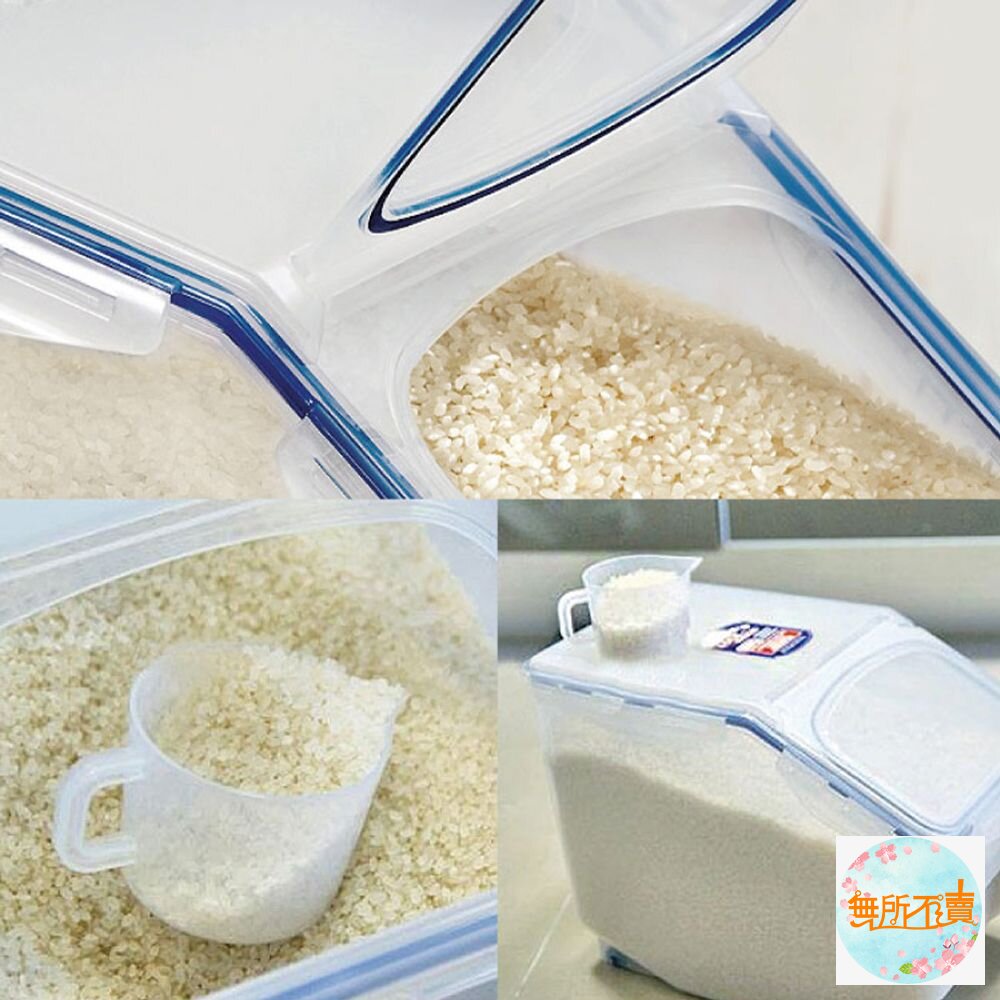 樂扣樂扣PP保鮮盒12L/米箱/附量杯(HPL510)-圖片-9