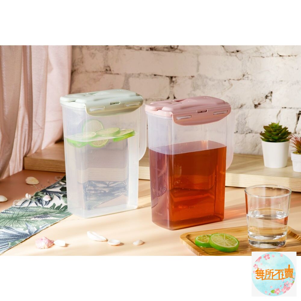 樂扣樂扣PP多功能水壺2L-圖片-2