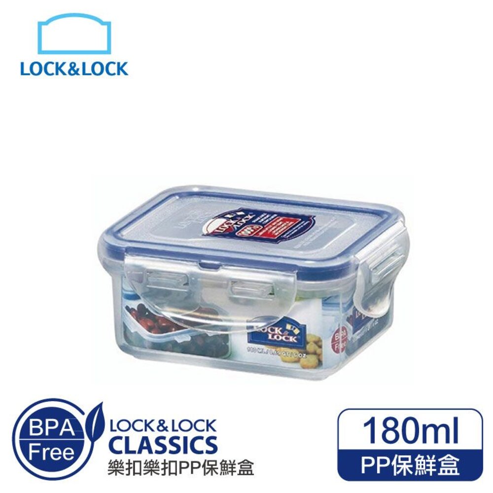 LOCK-HPL805-樂扣樂扣HPL805方型保鮮盒180ML
