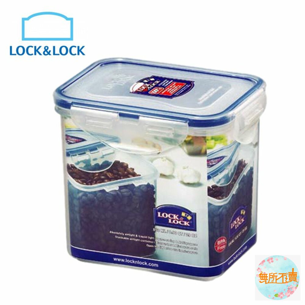 LOCK-HPL808-樂扣樂扣PP保鮮盒/850ML(HPL808)