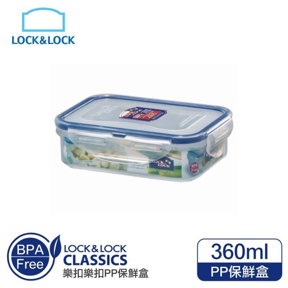 LOCK-HPL810_0201570-樂扣HPL-810方型保鮮盒360ML