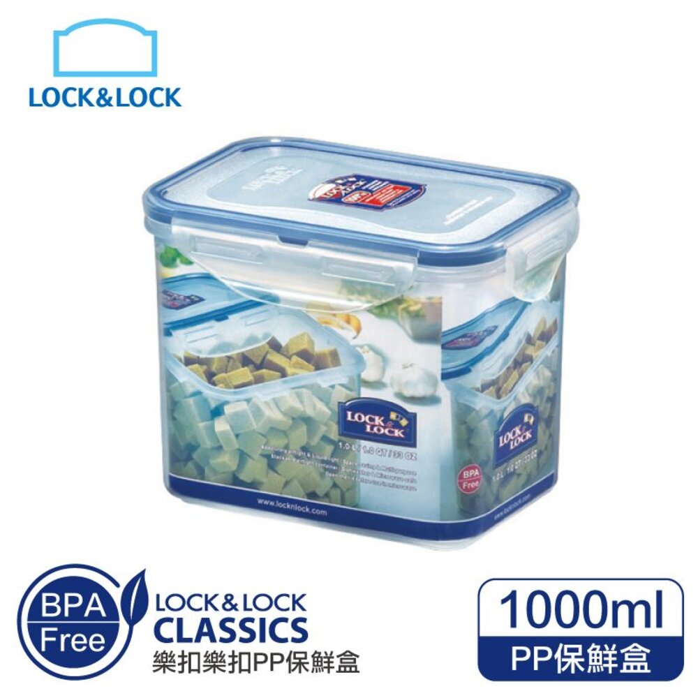 LOCK-HPL812-樂扣樂扣PP保鮮盒1L(HPL812)