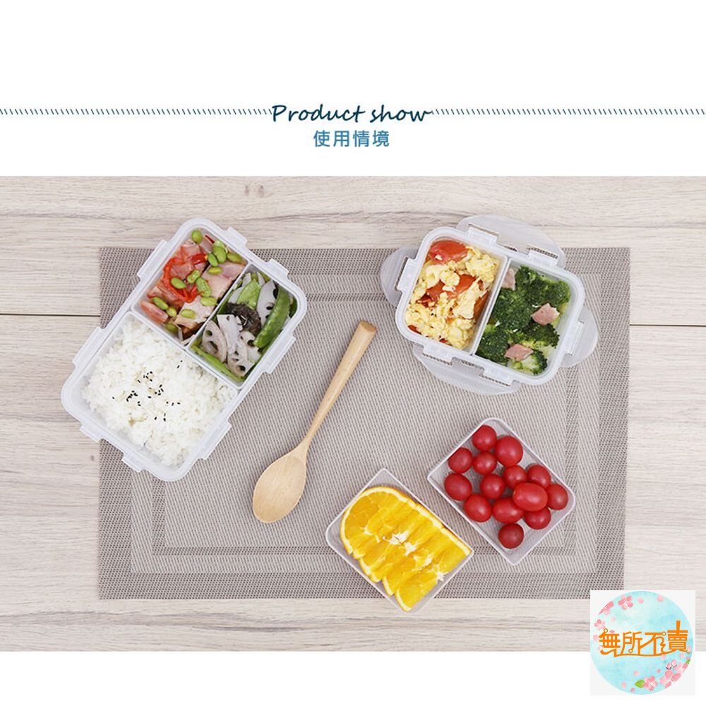 樂扣樂扣PP保鮮盒460ml/附活動隔盒(HPL814C)-圖片-3