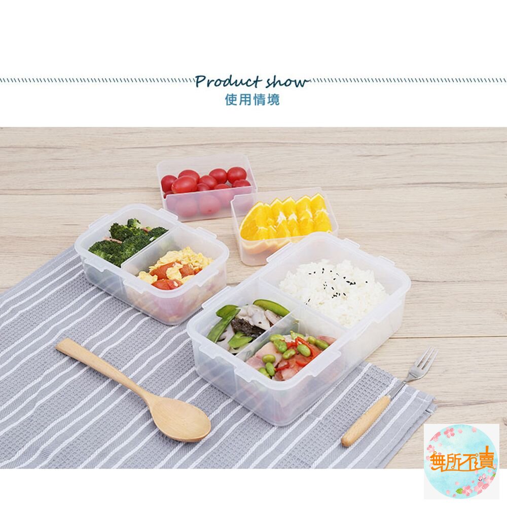 樂扣樂扣PP保鮮盒460ml/附活動隔盒(HPL814C)-圖片-4