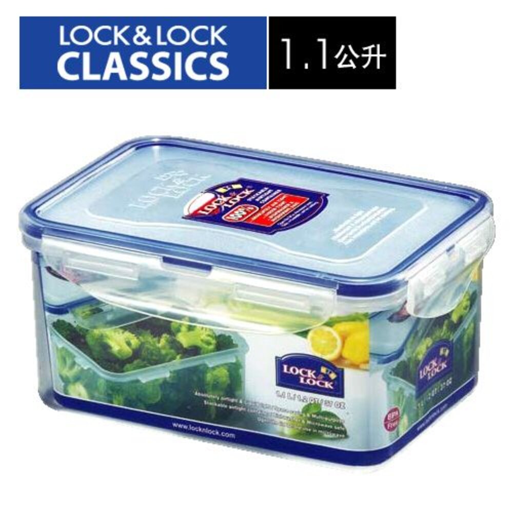LOCK-HPL815D-樂扣樂扣PP保鮮盒1.1L(HPL815D)