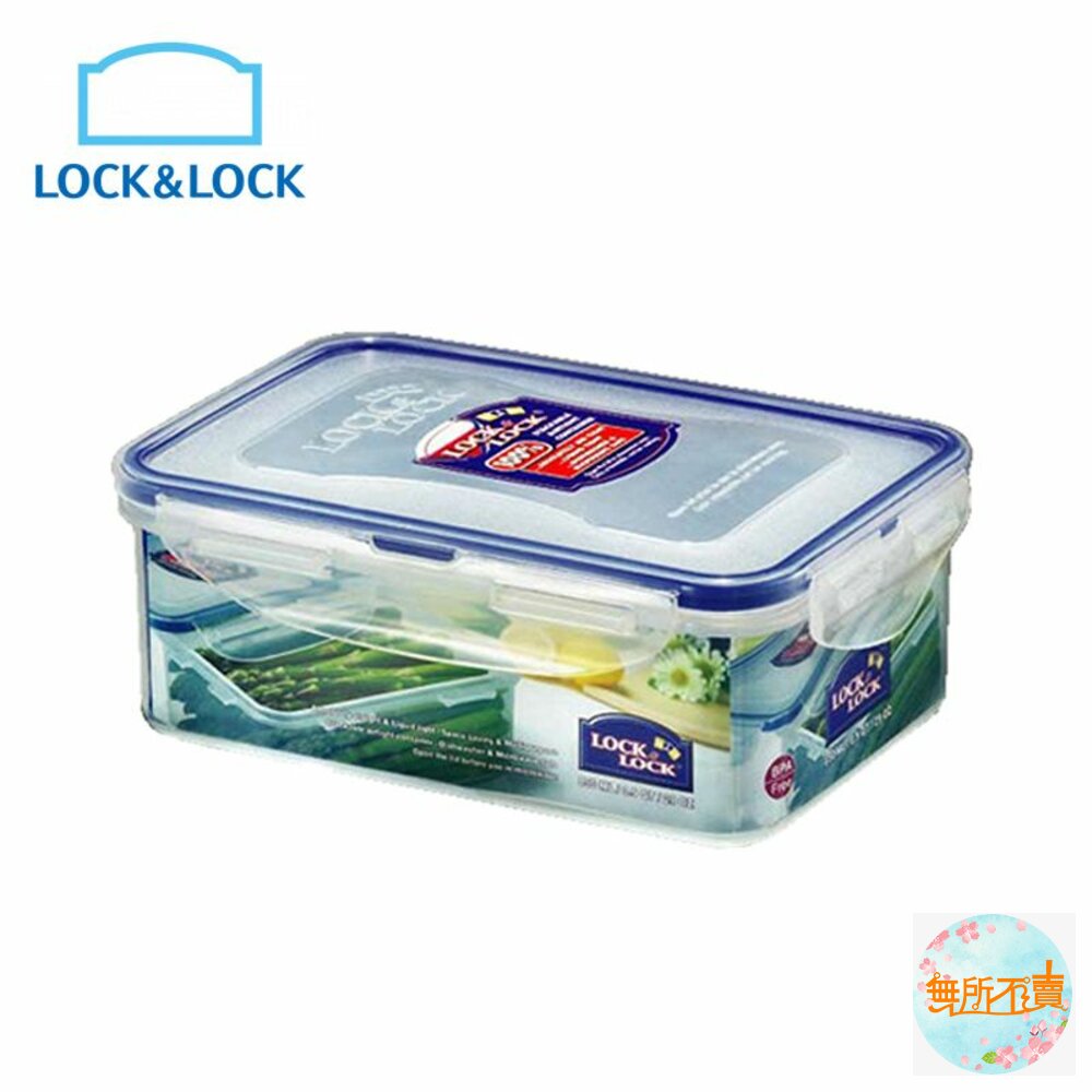 LOCK-HPL815M-樂扣樂扣PP保鮮盒/850ML(HPL815M)