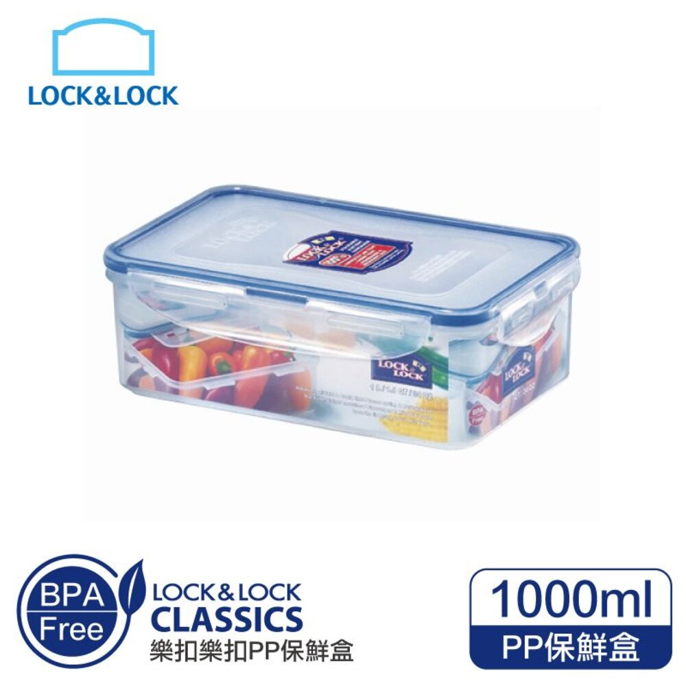 LOCK-HPL817-樂扣樂扣PP保鮮盒1L(HPL817)