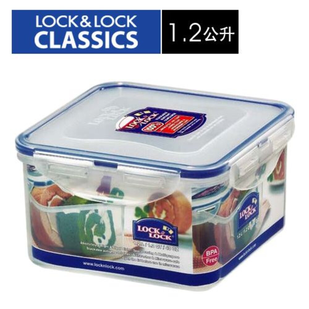 LOCK-HPL822D-樂扣樂扣PP保鮮盒1.2L(HPL822D)