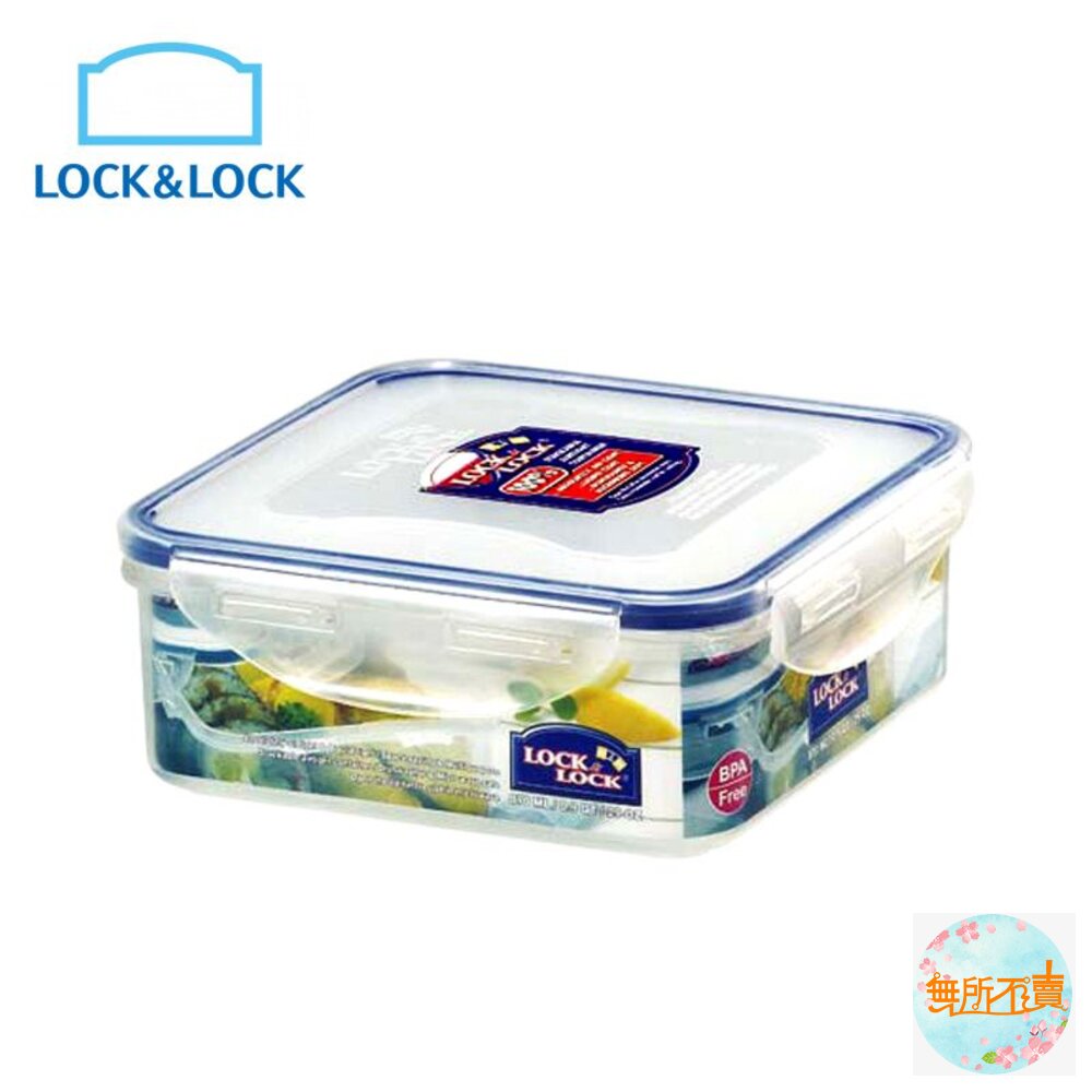 LOCK-HPL823-樂扣樂扣PP保鮮盒/870ML(HPL823)