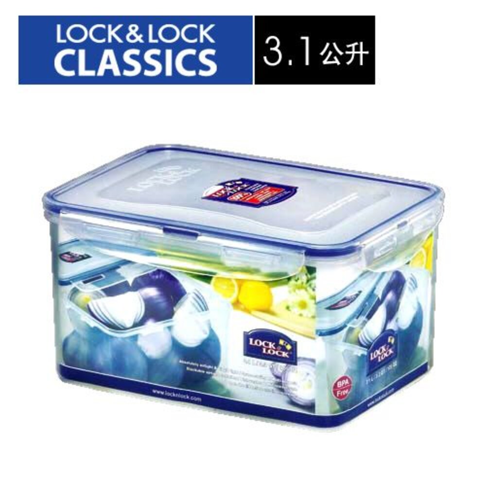 LOCK-HPL825H-樂扣樂扣PP保鮮盒3.1L(HPL825H)