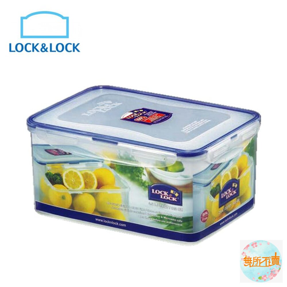 樂扣樂扣PP保鮮盒/3.6L(HPL827M) 封面照片