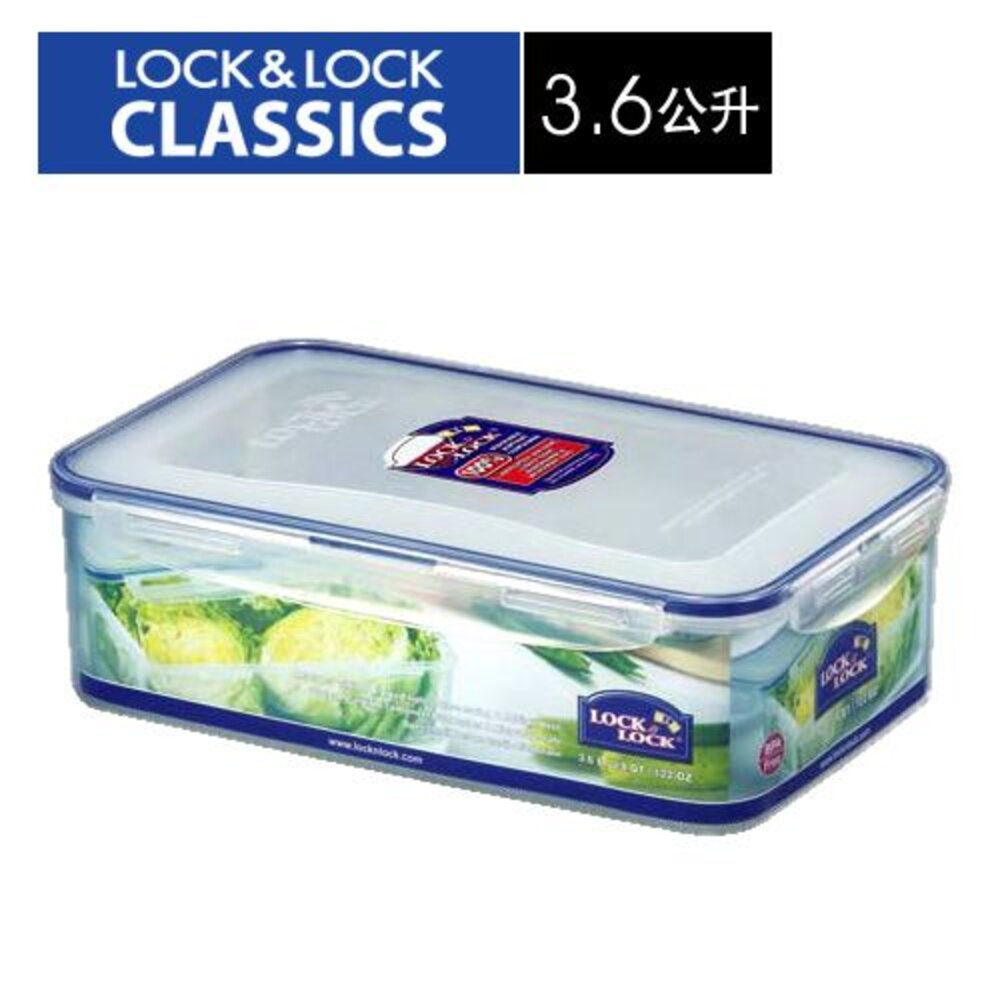 LOCK-HPL833-樂扣樂扣PP保鮮盒3.6L(HPL833)