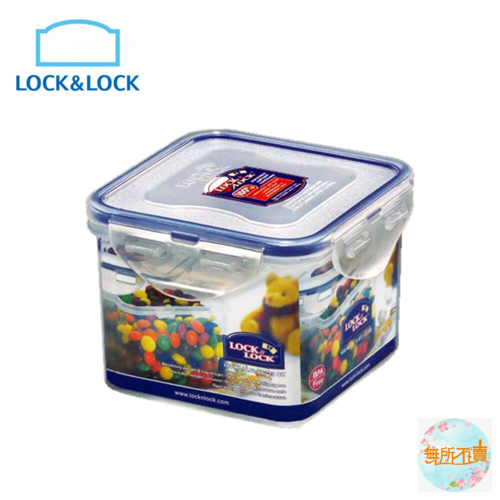 LOCK-HPL851-樂扣樂扣PP保鮮盒680ML/吐司盒(HPL851)