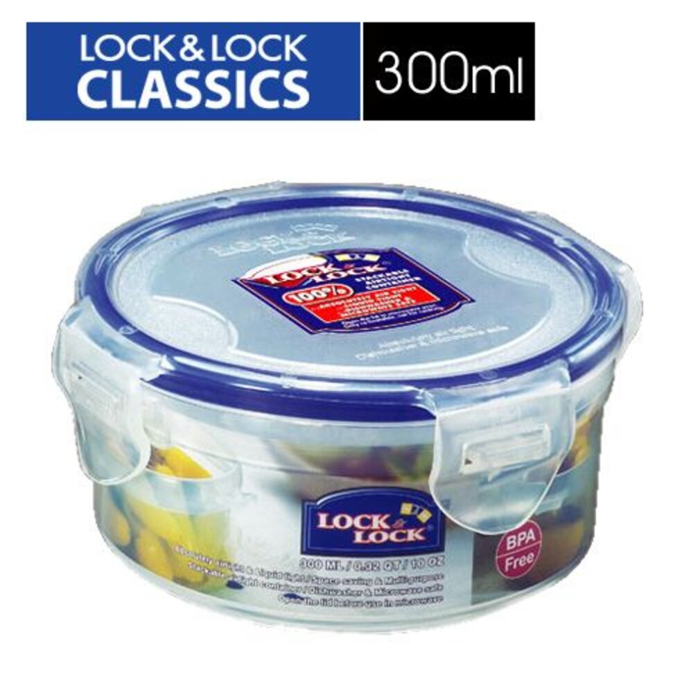 LOCK-HPL932-樂扣樂扣PP保鮮盒300ML(HPL932)
