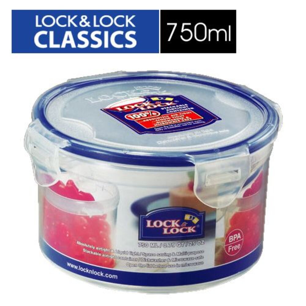 LOCK-HPL933A-樂扣樂扣PP保鮮盒750ML(HPL933A)