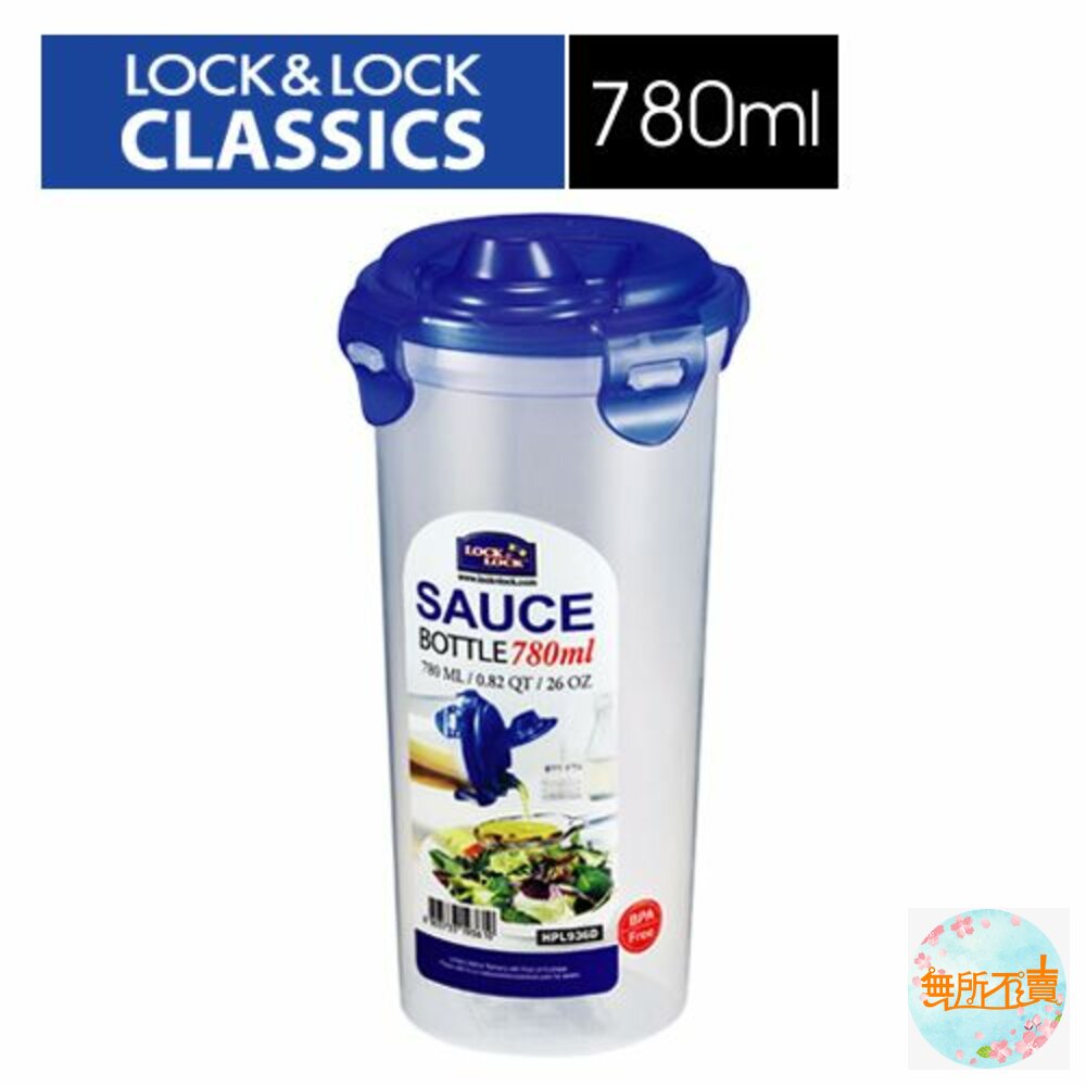 LOCK-HPL936D-樂扣樂扣PP調理壺780ML(HPL936D)