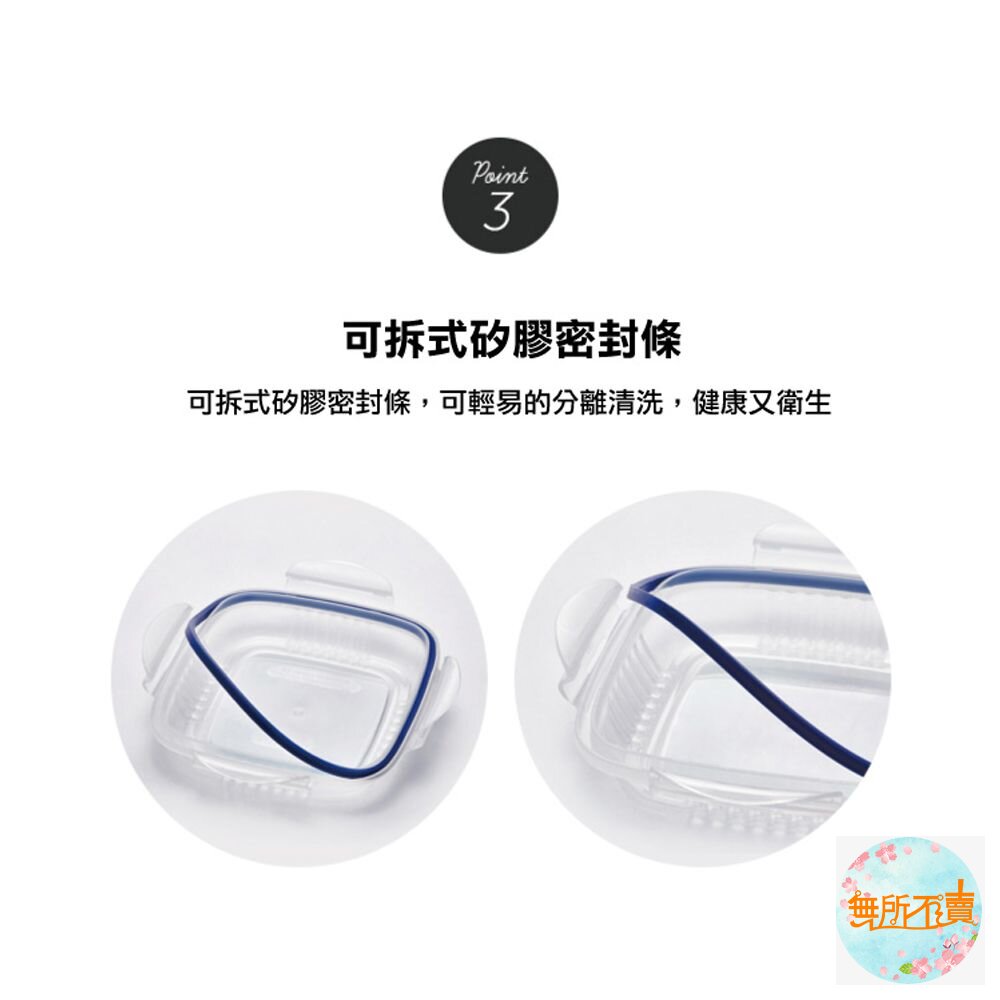 樂扣樂扣PP保鮮盒950ML/沙拉盒(HSM8440T)-圖片-7