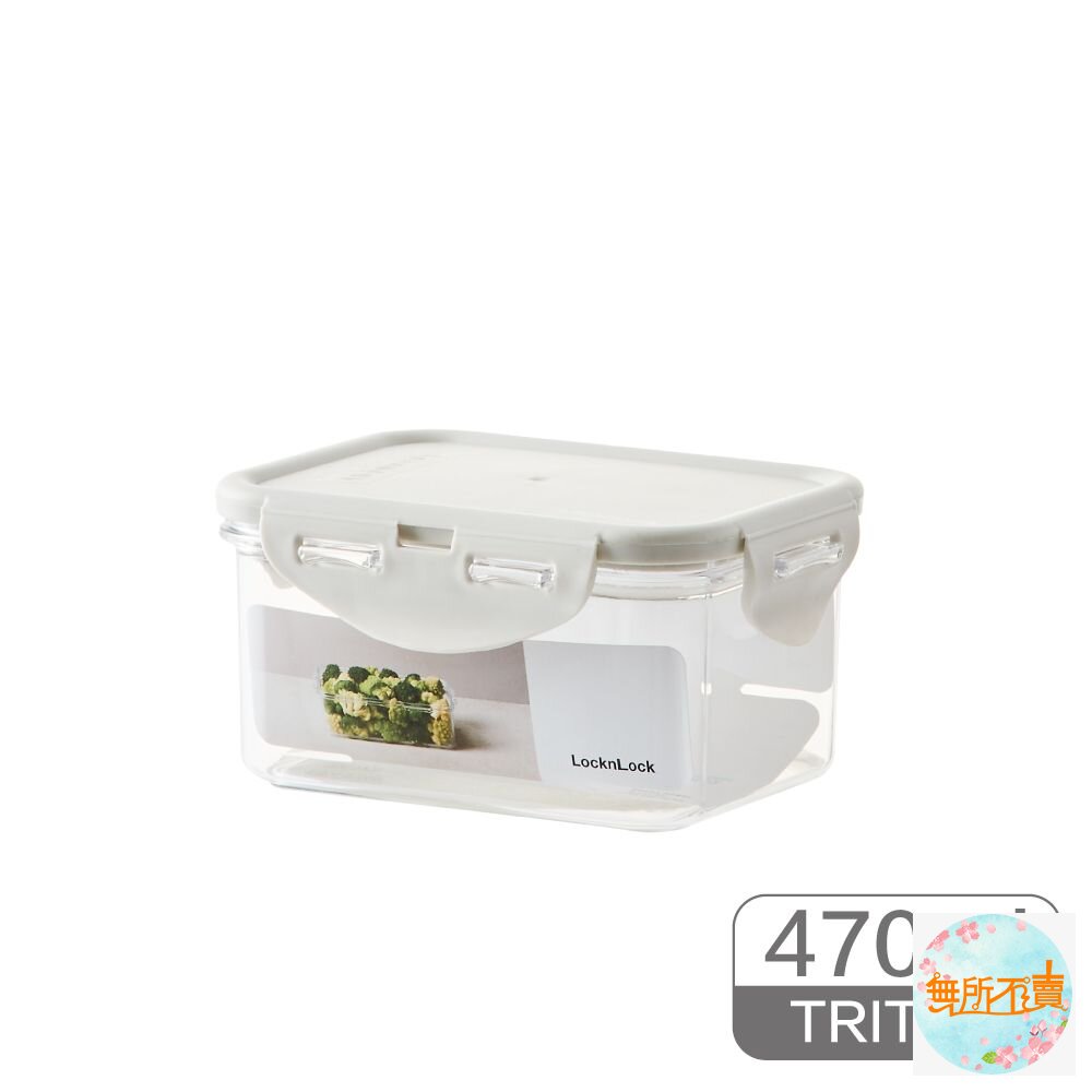 LOCK-LBF807-樂扣 純淨保鮮盒 長方灰色 470ml (LBF807)