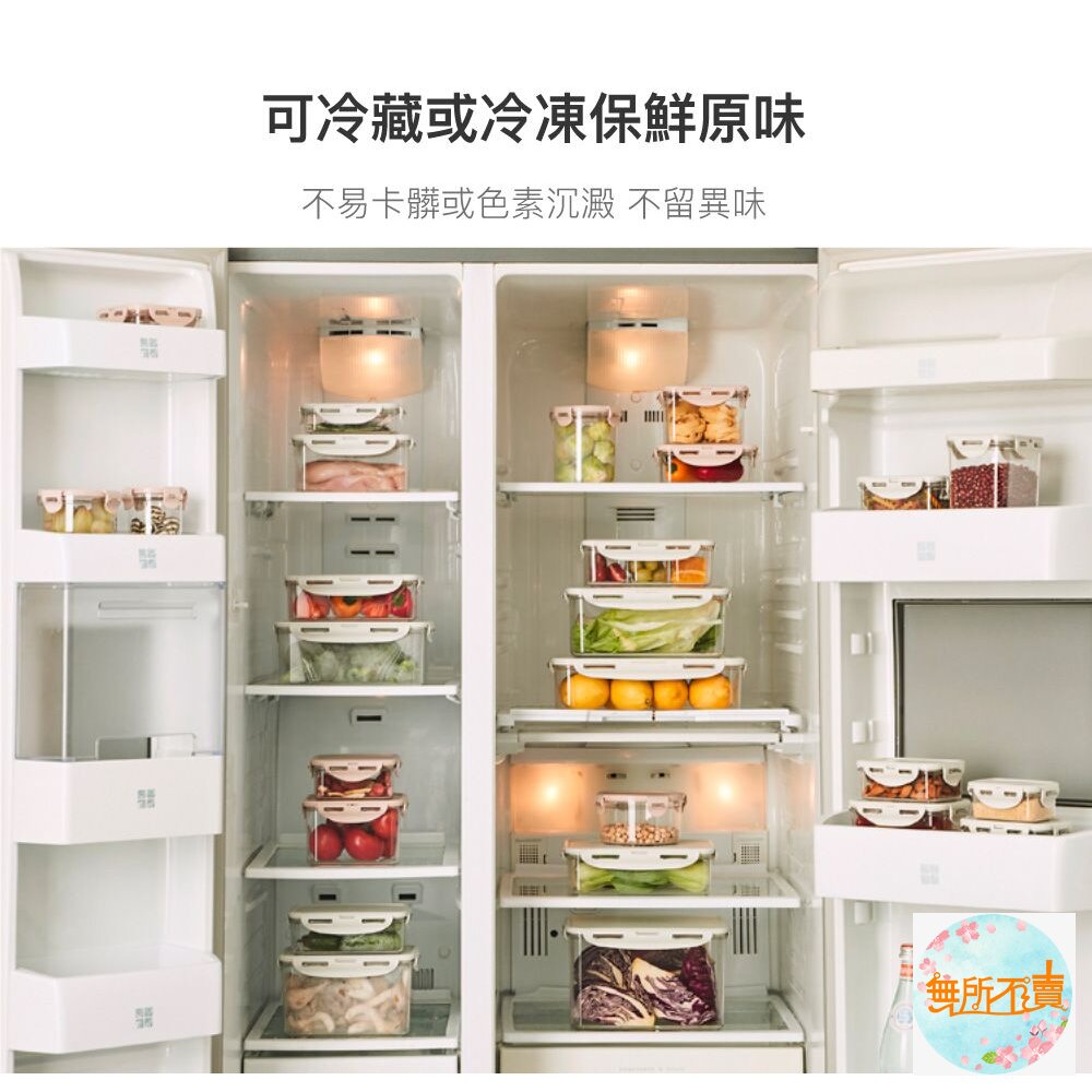 樂扣 純淨保鮮盒 長方灰色 600ml (LBF811)-圖片-8