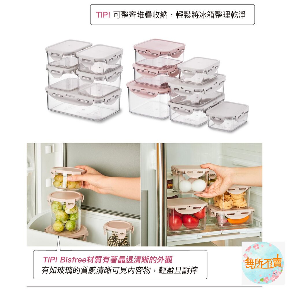 樂扣 純淨保鮮盒 長方灰色 600ml (LBF811)-圖片-9