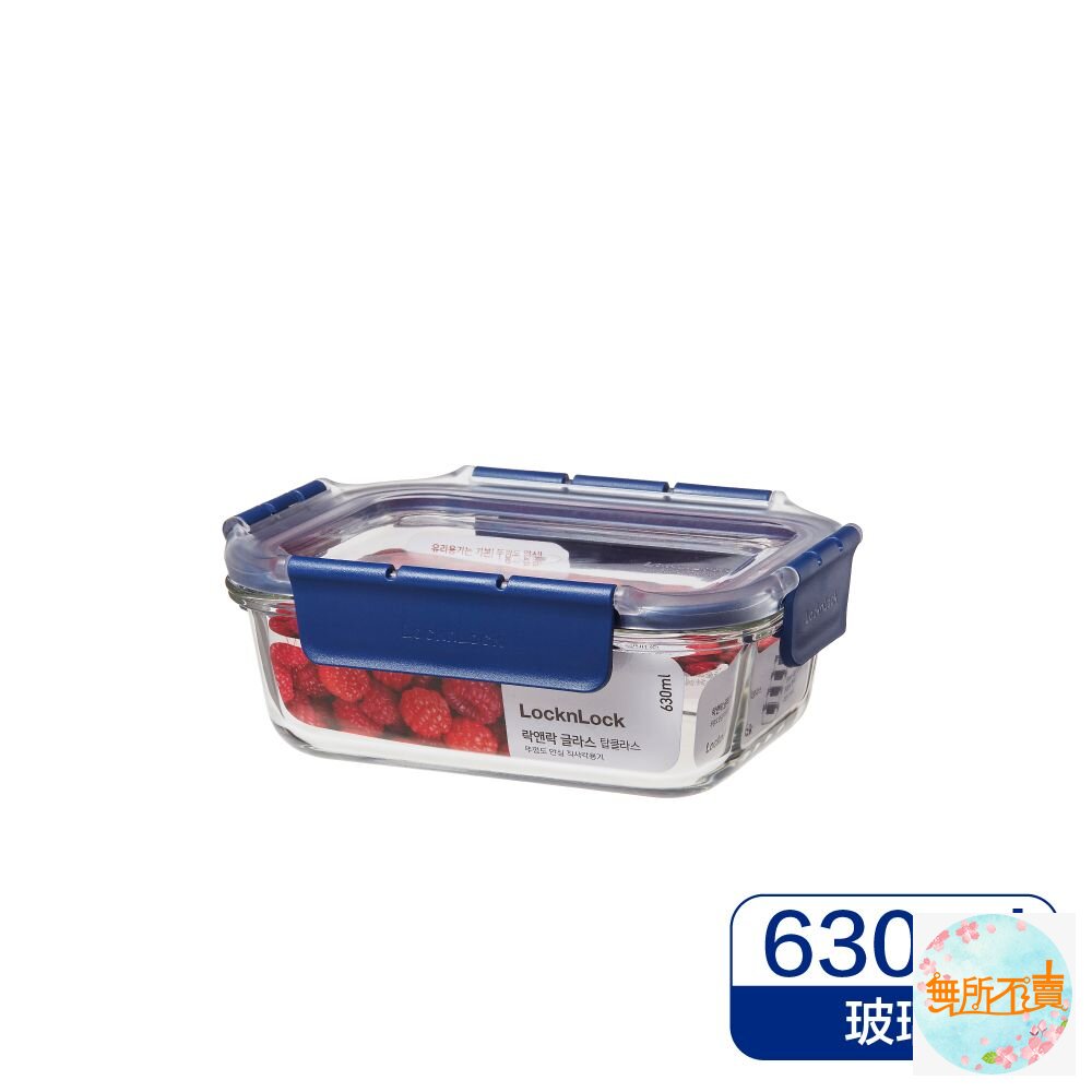 樂扣樂扣 頂級透明耐熱玻璃保鮮盒 630ML 長方形 (LBG428) 封面照片