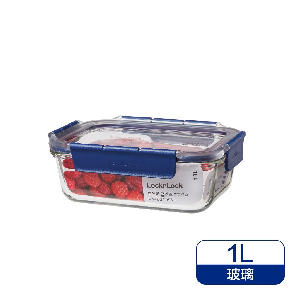 LOCK-LBG445-樂扣 頂級透明耐熱玻璃保鮮盒 1000ML 長方形 (LBG445)