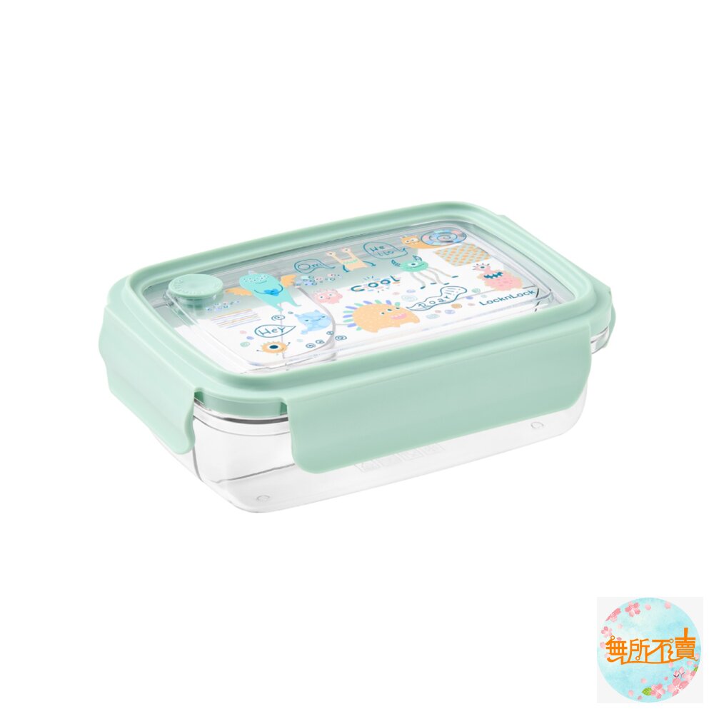樂扣樂扣怪好吃ECOZEN三分隔便當盒/750ml綠綠怪(LCB501MIT)/1L紫紫怪(LCB502LVOL)-圖片-1