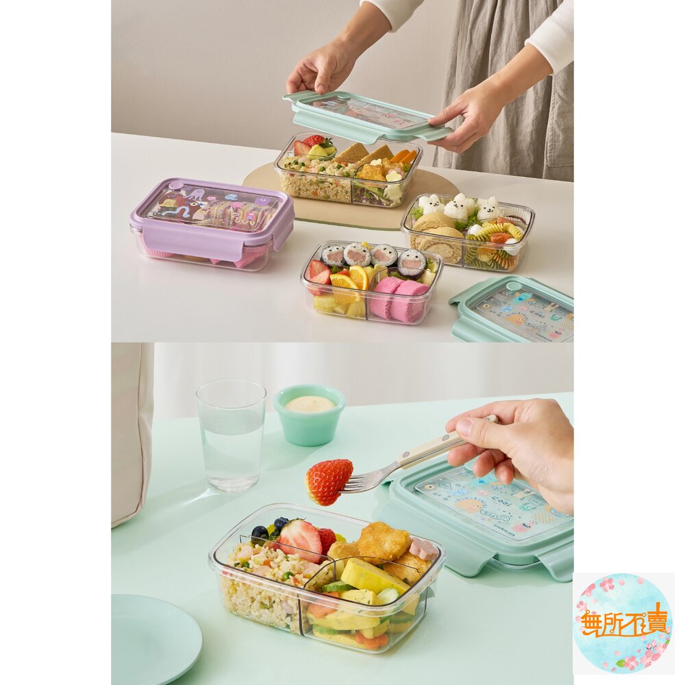 樂扣樂扣怪好吃ECOZEN三分隔便當盒/750ml綠綠怪(LCB501MIT)/1L紫紫怪(LCB502LVOL)-圖片-12