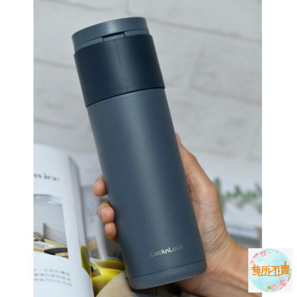 樂扣 拉環彈蓋保溫瓶 540ml LHC3275 海軍藍/蒂芬妮藍-圖片-3