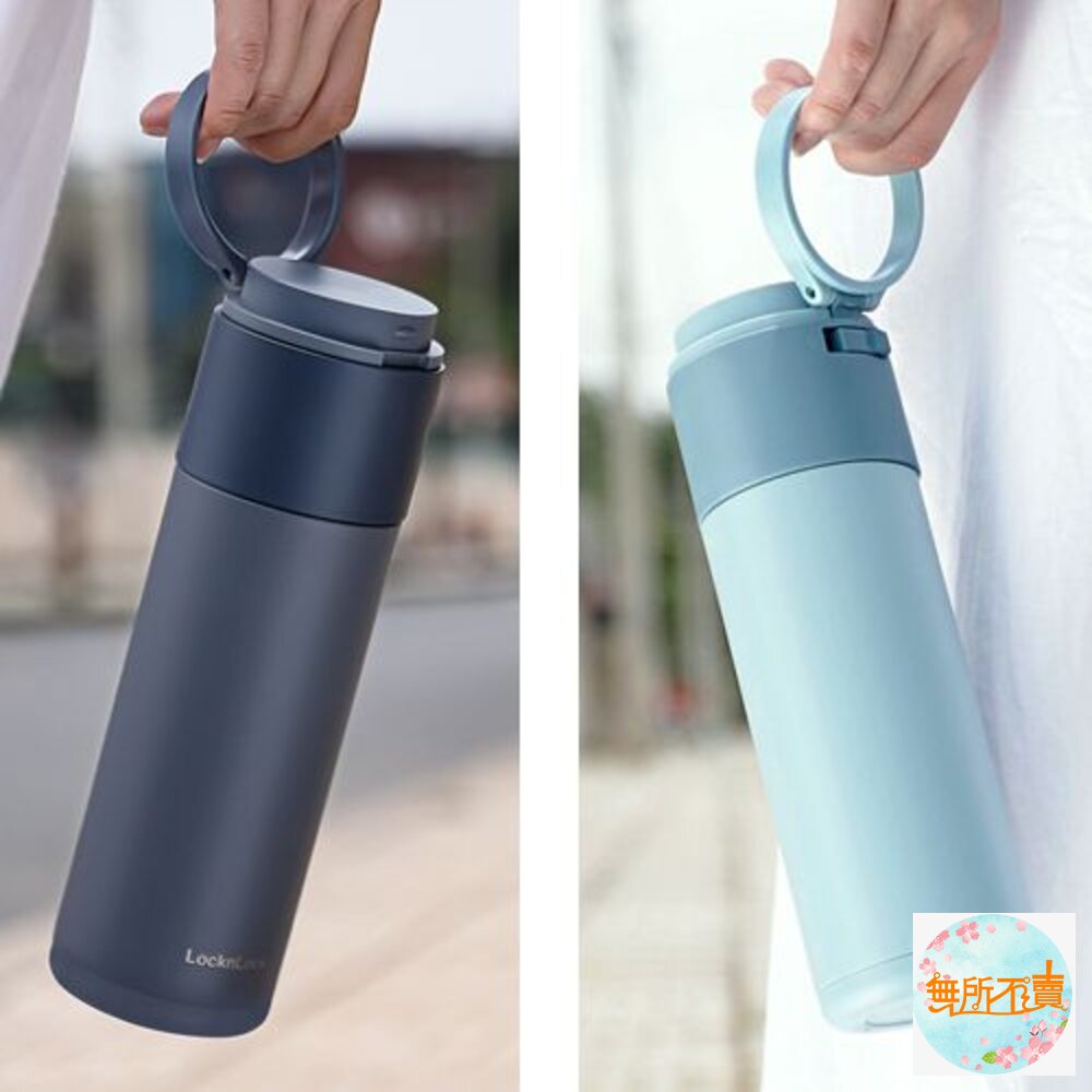 樂扣 拉環彈蓋保溫瓶 540ml LHC3275 海軍藍/蒂芬妮藍-圖片-4