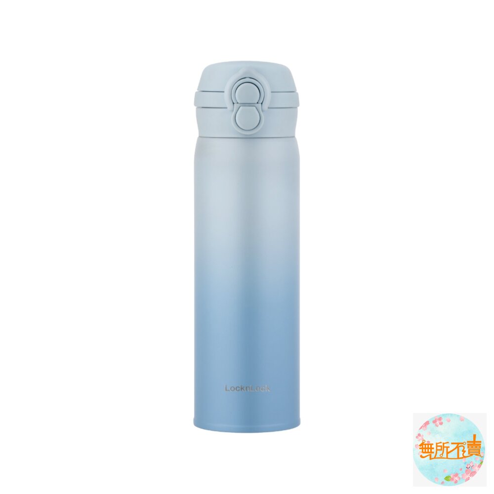 樂扣樂扣雙飲口彈蓋保溫杯480ml-漸層藍(LHC3413BLU)/漸層紫(LHC3413VOL)-圖片-1