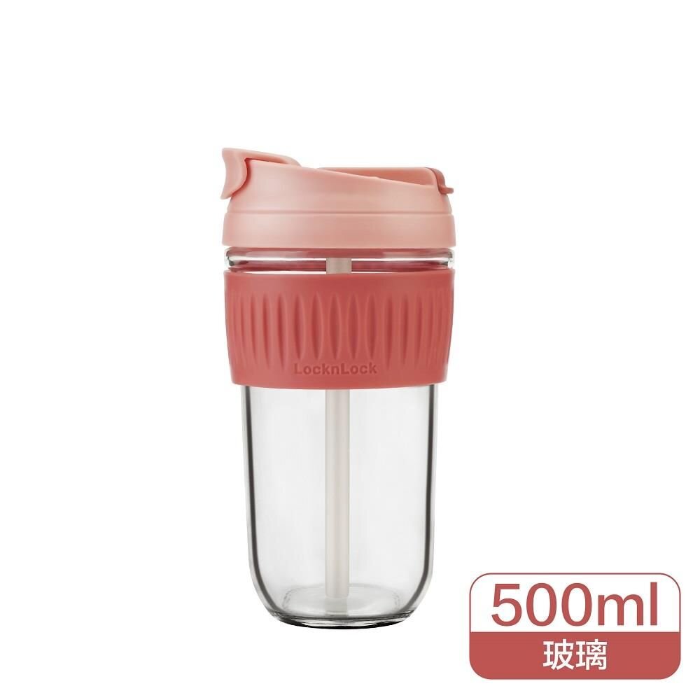 LOCK-LLG-699-樂扣樂扣  清新玻璃兩用隨行杯500ML  超商咖啡杯/玻璃杯LLG-699